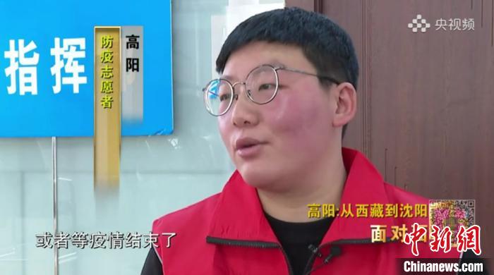 接受央媒采訪?！¤F西區(qū)委宣傳部 攝