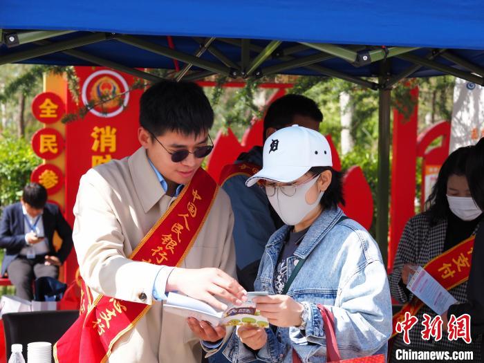 西藏“銀警聯(lián)動(dòng)、防詐拒賭”凍結(jié)及止付金額超數(shù)億元