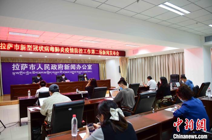 拉薩新增9名新冠病毒陽性人員，均為確診1號病例的密切接觸者