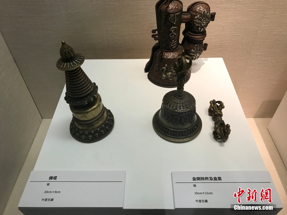 圖為做工精美的宗教器物。 <a target='_blank' href='/'><p  align=