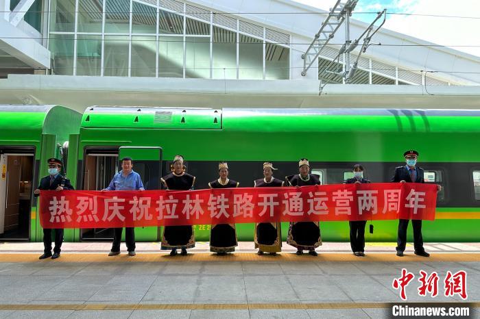中國鐵路青藏集團有限公司慶祝拉林鐵路開通運營兩周年?！±詈Ｐ?攝