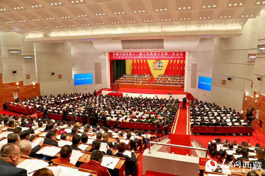 西藏自治區(qū)十二屆人大二次會議現(xiàn)場。