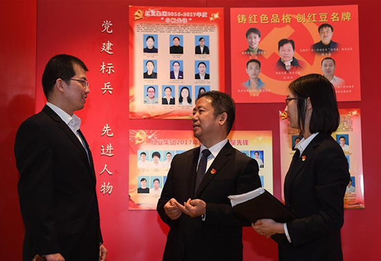 中國的民營企業(yè)為什么要加強(qiáng)黨的建設(shè)？