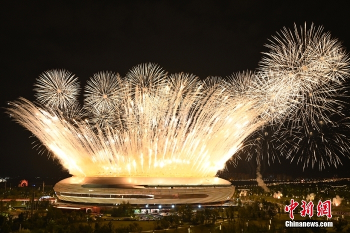 7月28日，四川成都，第31屆世界大學生夏季運動會開幕式。<a target='_blank' href='/'><p  align=