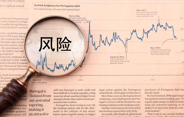 勞務派遣，正邦人力